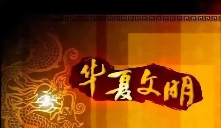 探索奥秘2021_探索历史奥秘_探索奥秘