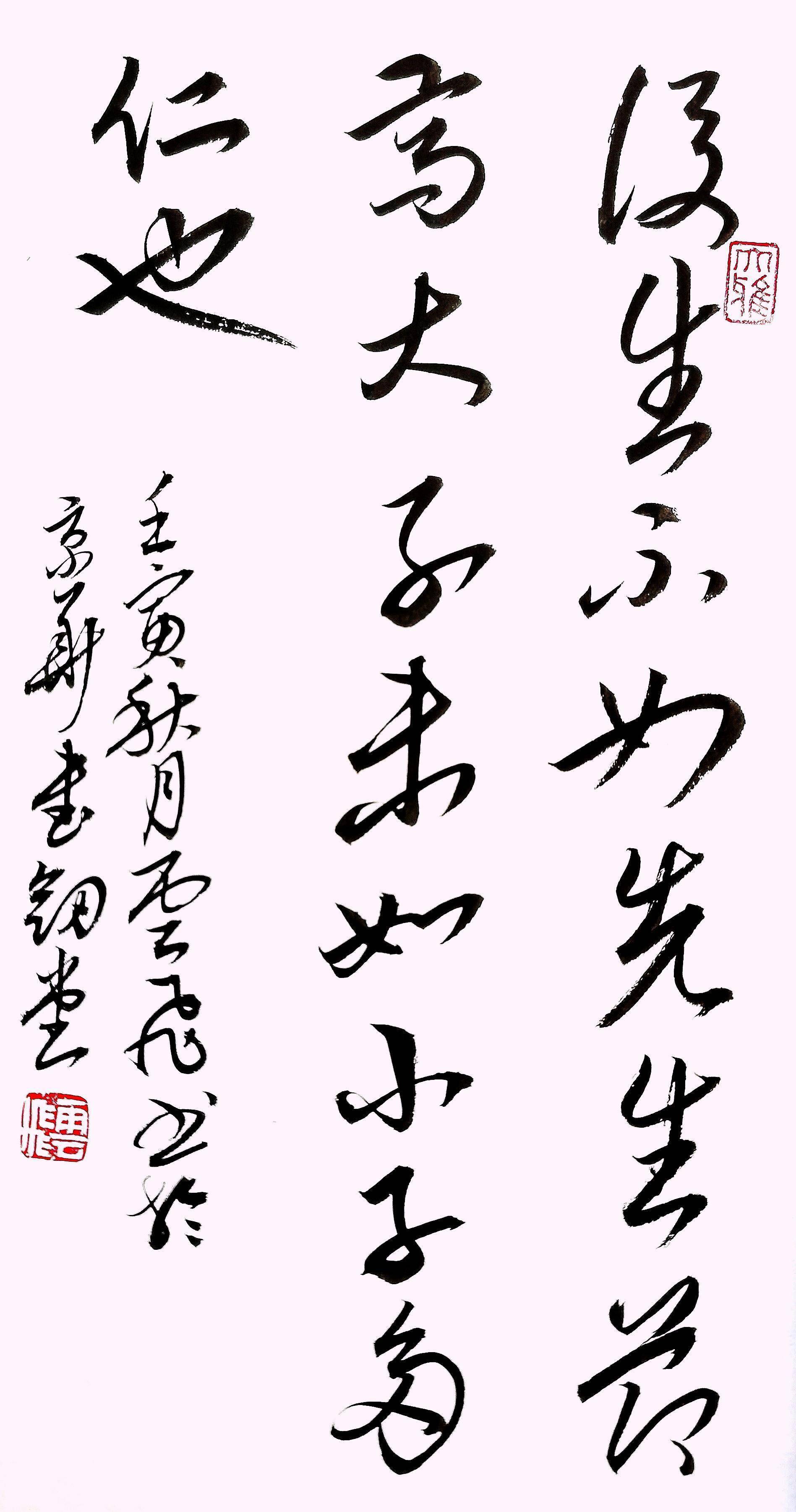 国学热_国学热现象_国学热现象你怎么看