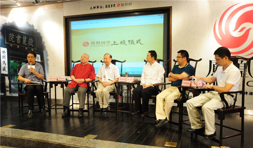 国学热现象_国学热_国学热的思考
