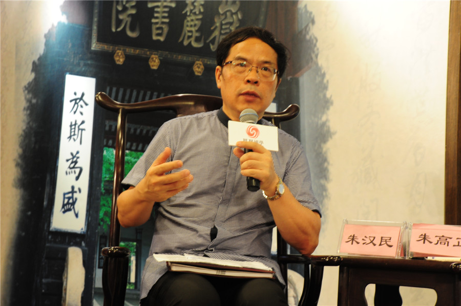 国学热_国学热现象_国学热的思考