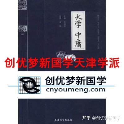 国学热现象_国学热申论_国学热