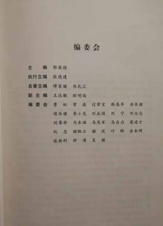 宋代散文史论_宋代散文的发展历程_宋代散文的发展脉络