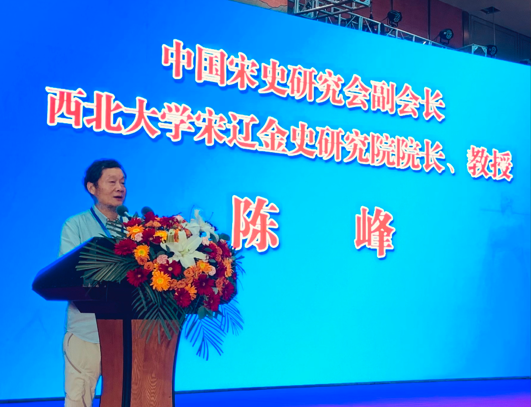宋代散文史论_宋代散文研究_宋代散文的历史地位