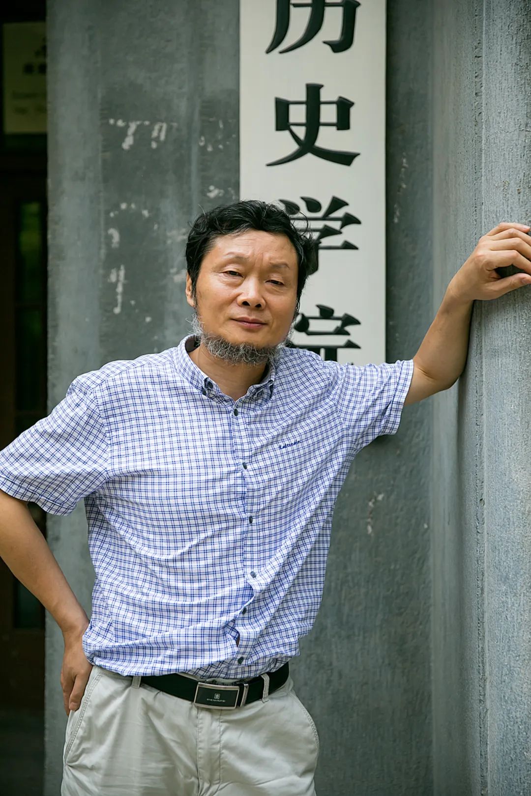 宋代散文研究_宋代散文的历史地位_宋代散文史论