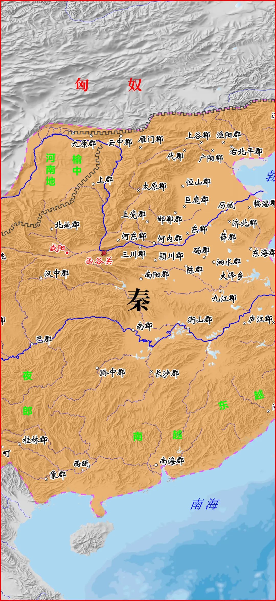 历史研究pdf_历史研究PDF_历史研究pdf百度知道