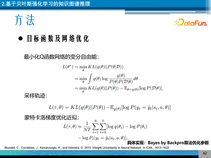 向量研究什么_向量空间理论的历史研究_向量理论历史研究