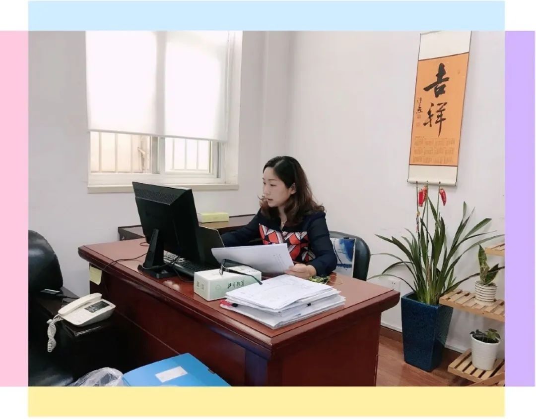 国学管理_全国学前教育管理信息系统_国学管理智慧