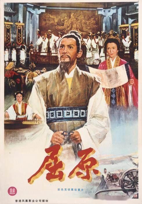 历史题材电影名称_历史题材的电影_历史题材电影中的重要史实