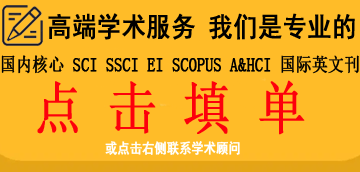 军事历史研究编辑部_军事历史研究杂志停刊_军事历史研究杂志社