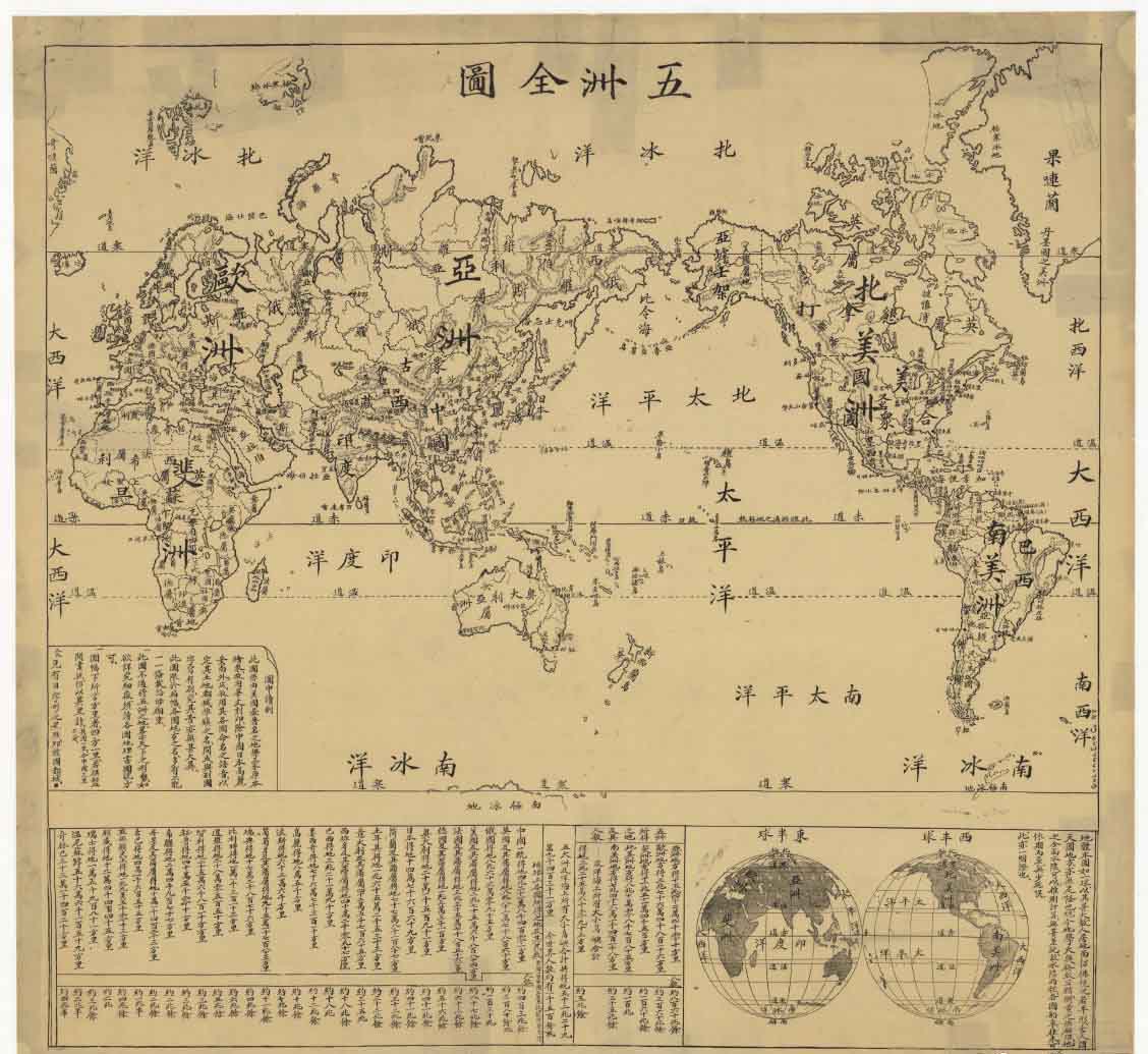 湖南文史资料选辑第3集_湖南文史_湖南文史杂志