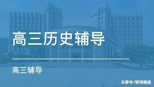 社会思潮产生的原因_思潮出现的条件_社会思潮变化