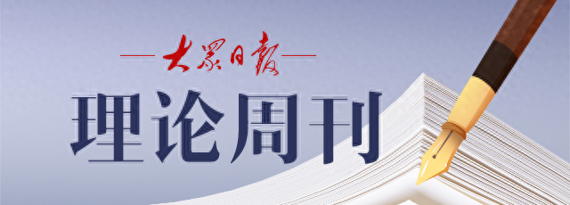 是实行社会治理的根本方式_治理实行根本社会方式是什么_根本社会治理制度是