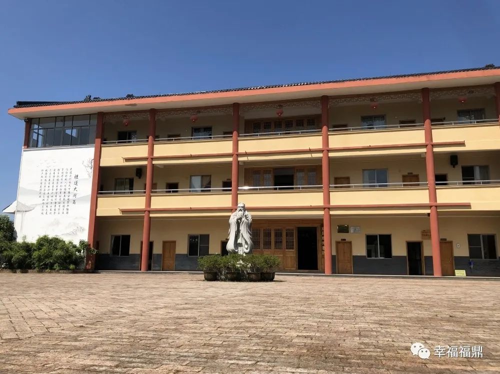 罗浮山曾仕强国学学校_国学学校收费一年多少钱_学校国学