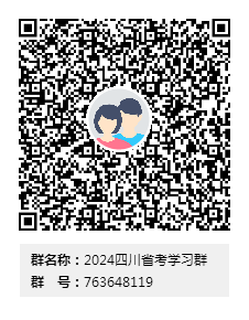 巴中人力资源与社会保障局_巴中人力资源与社会保障_巴中人力和社会保障局官网