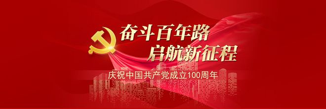 甘肃省政府文史馆_甘肃省文史馆_甘肃省文史馆馆员名单