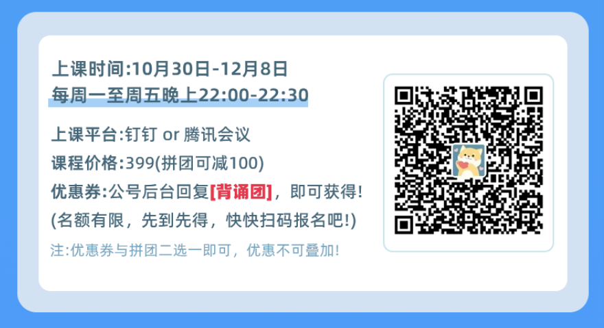社会舆论属于_舆论属于社会规则吗_社会舆论属于什么手段