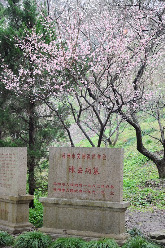 苏州历史名人_苏州历史名人_名人苏州历史简介