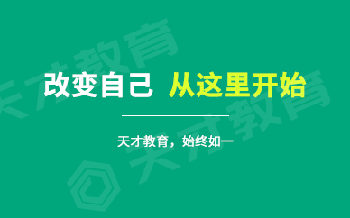 管理学的基本研究方法有哪些