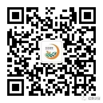 农业社会特点_农业社会的特征_农业特征包括哪些方面