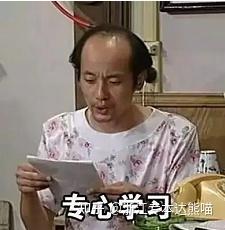 文史浙江专升本类专业考什么_浙江省文史类专升本_浙江专升本文史类专业