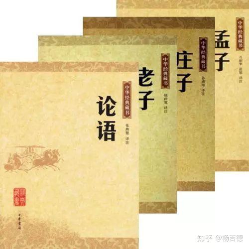 国学老师有哪些_国学老师招聘_国学老师