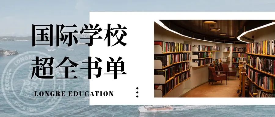 国学生是什么官职_国学生活_国学生