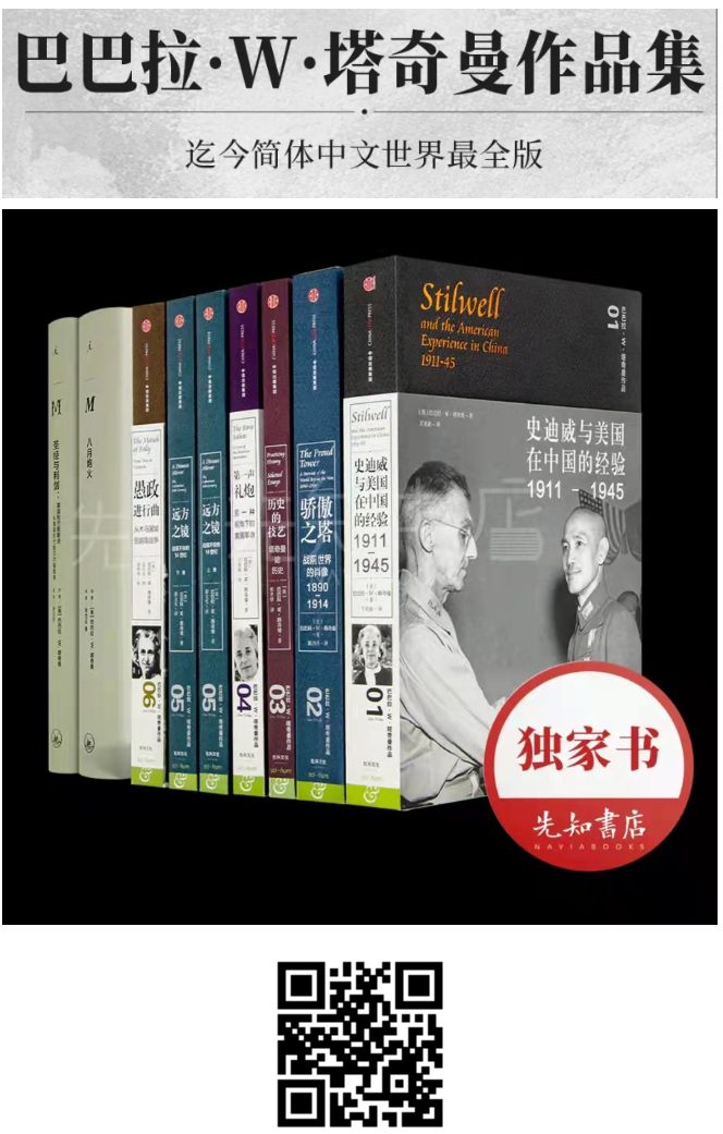 研究历史的价值_历史研究价值怎么写_历史研究价值