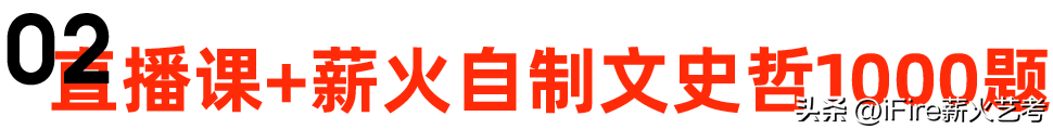 文哲史期刊_文史哲目录_文史哲2020目录