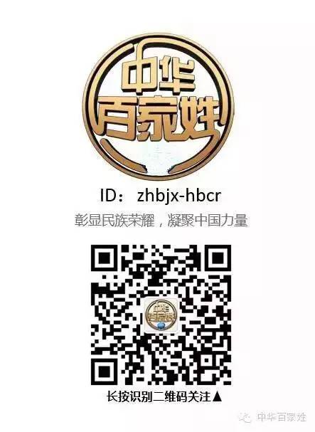 历史姓江的名人_江姓名人及历史人物_关于江姓的历史名人