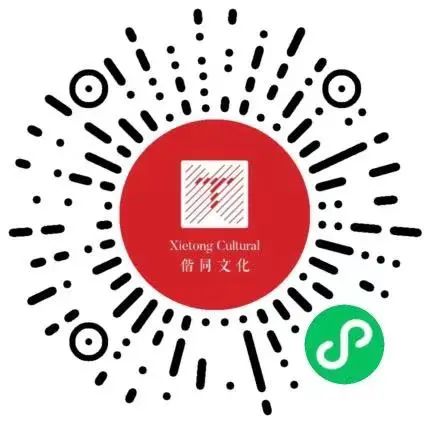 中国学术会议在线不能查了_中国学术会议在线_在线学术会议直播平台