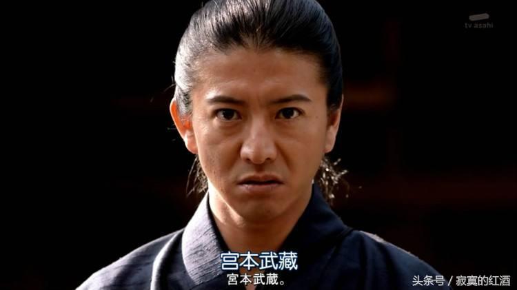 宫本武藏真人的历史背景_宫本武藏历史人物_宫本武藏历史画像