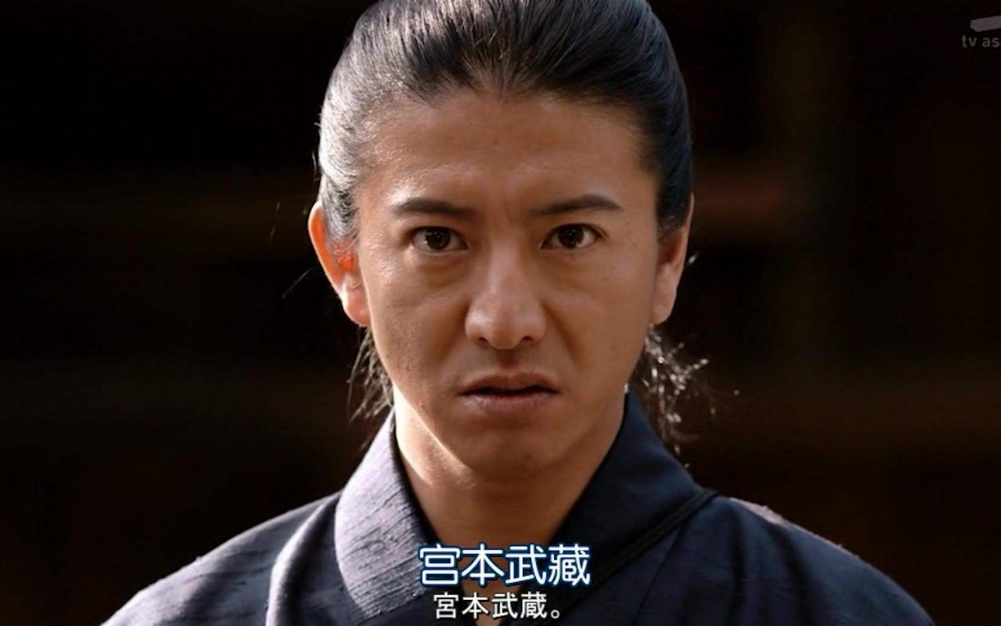 宫本武藏历史人物原型_宫本武藏历史人物_宫本武藏传人