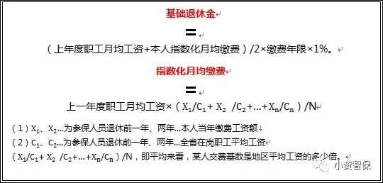 社会养老_养老社会支持_养老社会实践心得体会