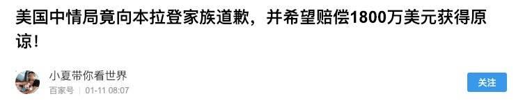 清空百度搜索历史记录全部清除_清空百度搜索历史还能找回吗_清空百度搜索历史