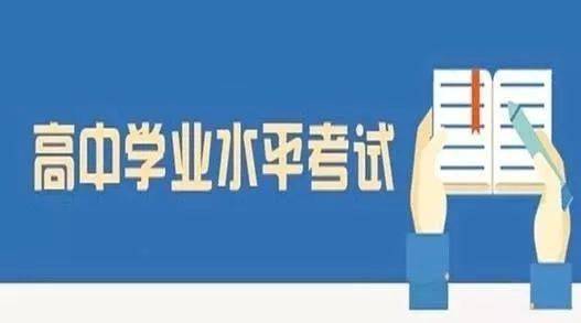 社会考生怎么注册考籍_社会考生注册_社会招生和注册入学