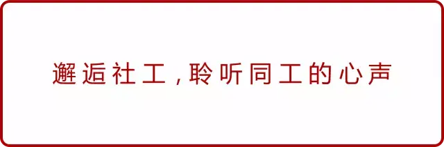 犯罪预防社会工作名词解释_犯罪的社会预防_犯罪预防社会工作存在的必然性