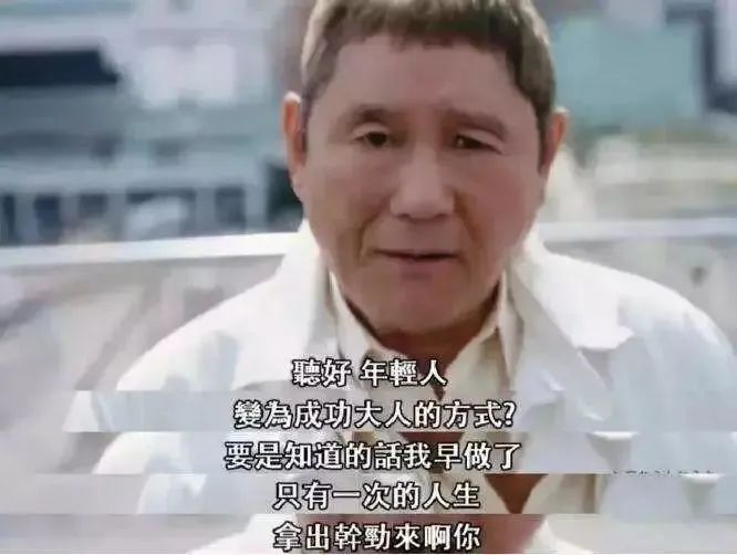日本社会党_日本社会现状_日本社会