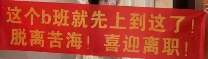 日本社会现状_日本社会_日本社会党
