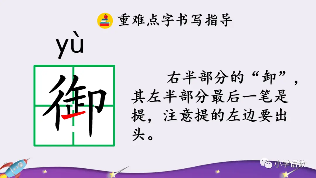 人类探索地球的历程_历程地球探索人类的发现_历程地球探索人类的故事