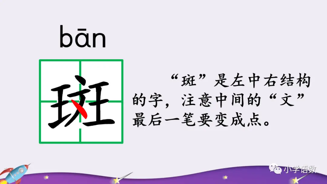 历程地球探索人类的故事_人类探索地球的历程_历程地球探索人类的发现