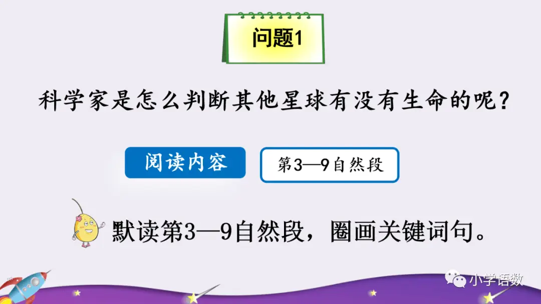 历程地球探索人类的发现_人类探索地球的历程_历程地球探索人类的故事