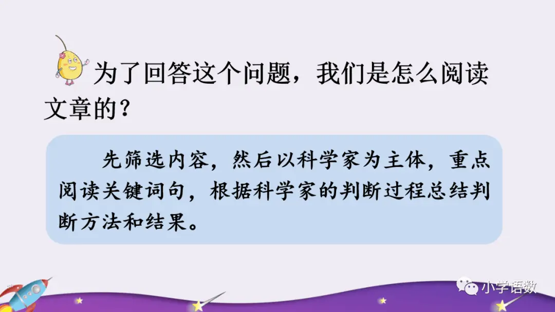 历程地球探索人类的故事_历程地球探索人类的发现_人类探索地球的历程