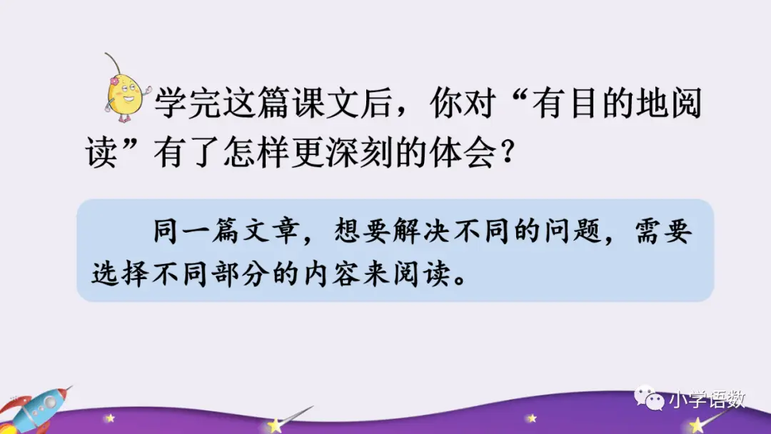 历程地球探索人类的发现_历程地球探索人类的故事_人类探索地球的历程