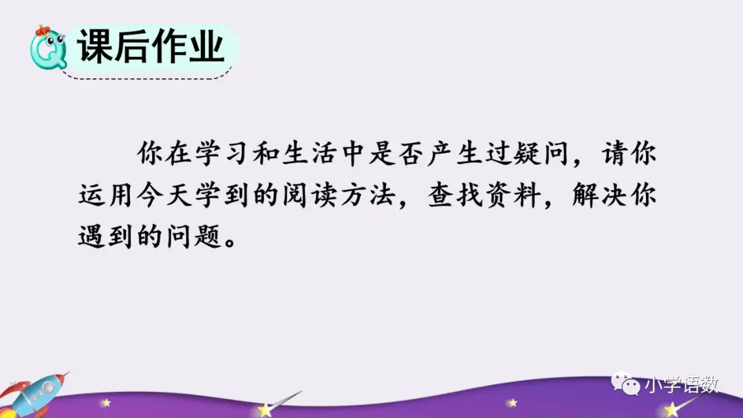 历程地球探索人类的发现_历程地球探索人类的故事_人类探索地球的历程