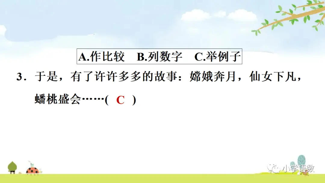 人类探索地球的历程_历程地球探索人类的故事_历程地球探索人类的发现