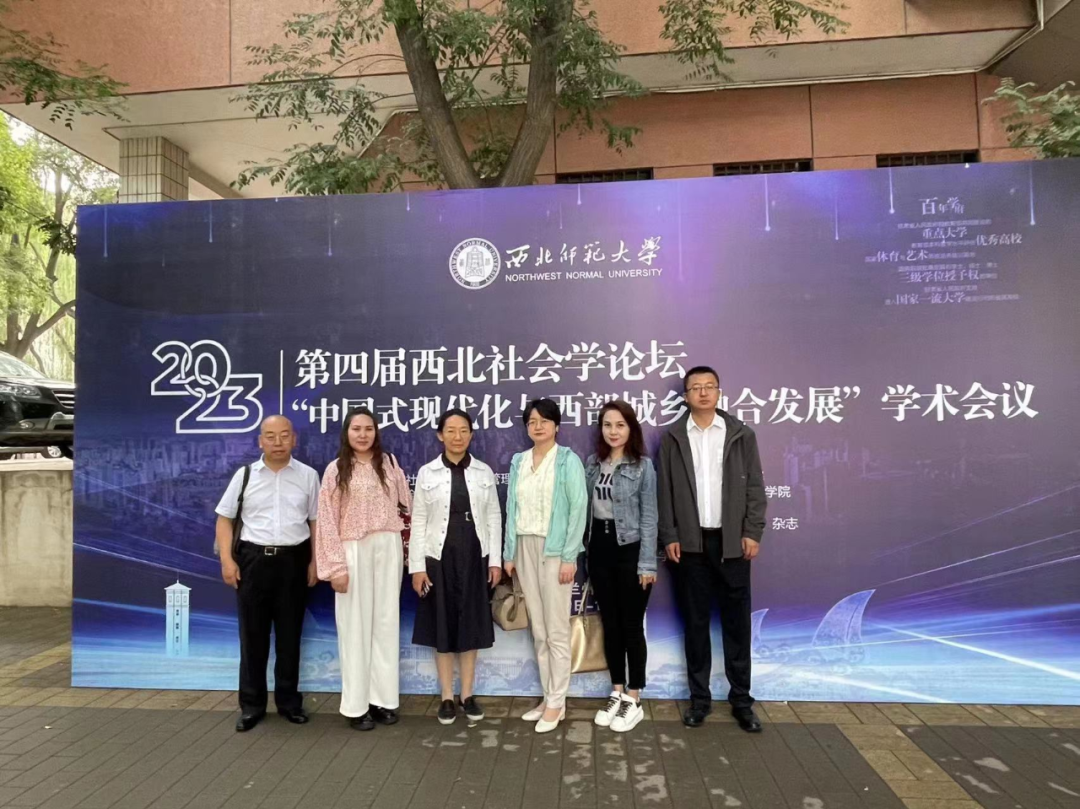 新疆社会科学院招聘2021_新疆社会科学院是干什么的_新疆社会科学院