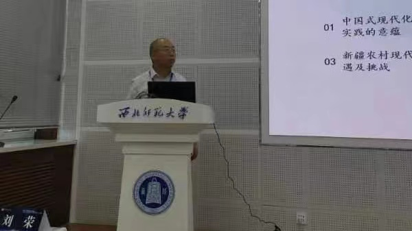 新疆社会科学院_新疆社会科学院是干什么的_新疆社会科学院招聘2021