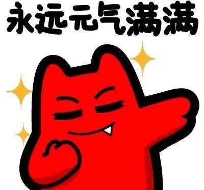 社会比较的概念_社会比较理论举例说明_社会比较的例子