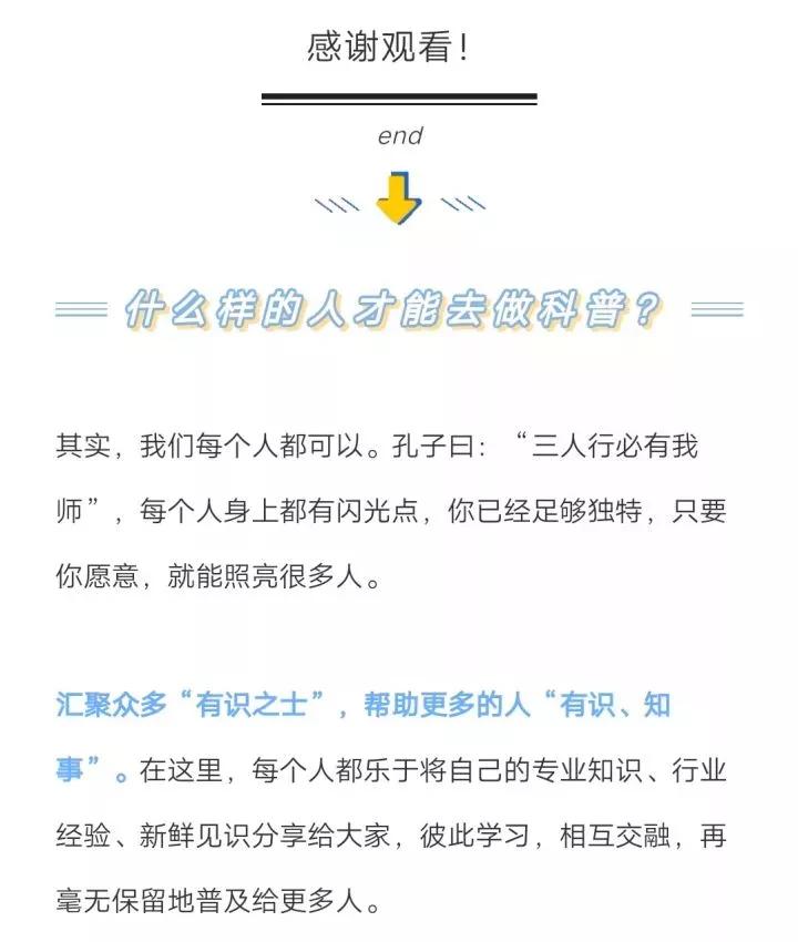 社会比较理论举例说明_社会比较的概念_社会比较的例子