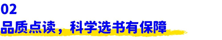 国学幼儿园的教育理念_国学幼儿园和普通幼儿园哪个好_幼儿 国学